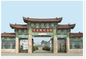 河南森工糧油機(jī)械有限公司榨油機(jī)廠(chǎng)家，